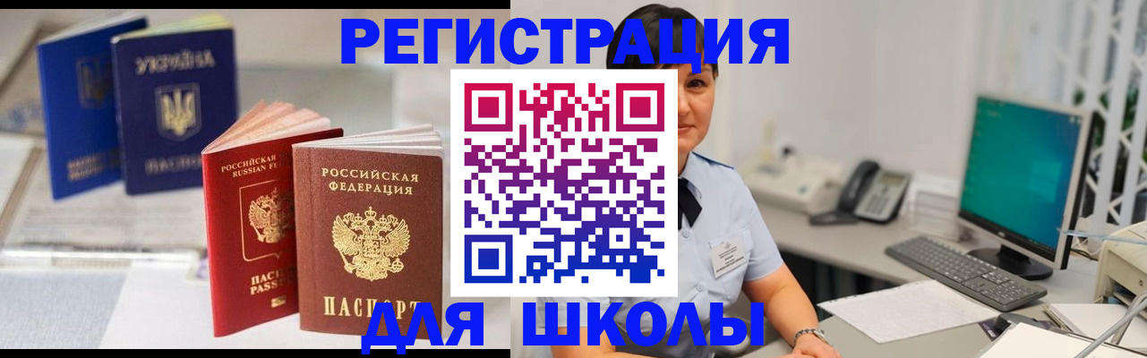 пропишу в квартире в Оби